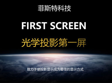 ���ͷ����磬�������֡�����˹������ô���ģ�