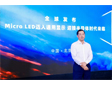 LED��ʾ��Ʒ: