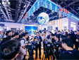 Я���²�Ʒ����InfoComm China���������ǵ�����ҵ��������Щ�źţ�