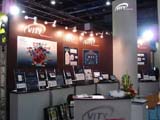 VITY-国际视听集成设备与技术展