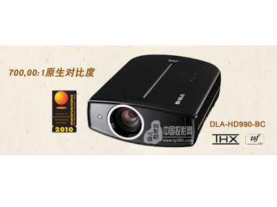 ��ǿ��λ! �ռ�����! JVC DLA-HD990-BC¡������