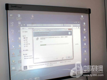 ����DViT��������SmartBoard V280�װ�