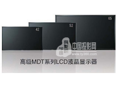 MDTϵרҵʾ²ƷMDT651S