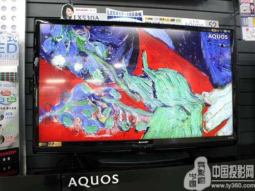 视觉与听觉双重享受 夏普52LX530A液晶低价上市
