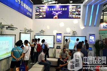 ӡ��Ƽ��׽�ȫ����Сѧ��Ϣ������ѧӦ��չ������ʵ��չ��