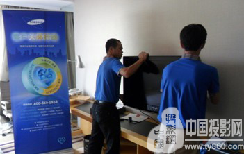 2012�����Ǵ�ͻ��ػ��ж�Ӯ�û��ϾƵ���ҵ�Ͽ�