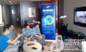 2012�����Ǵ�ͻ��ػ��ж�Ӯ�û��ϾƵ���ҵ�Ͽ�