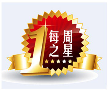 ��ҵ�ɹ�����֮ѡ ��������SA450ϵ��������ʾ��