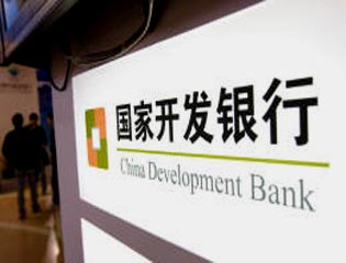 三星商显中标国家开发银行2000台显示器采购大单