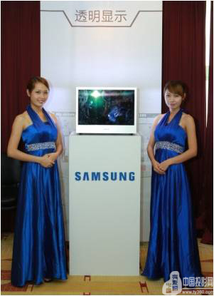2012三星商用显示新品及解决方案交流会到达南宁