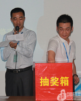 ʵ�������ٰ���������齱��ý���