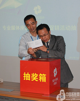 ʵ�������ٰ���������齱��ý���