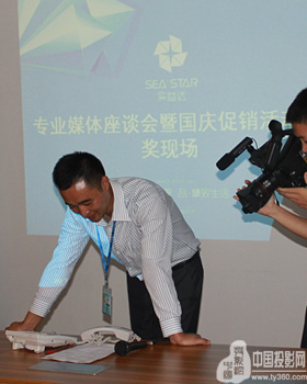 ʵ�������ٰ���������齱��ý���