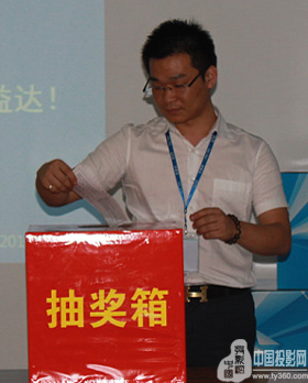 ʵ�������ٰ���������齱��ý���