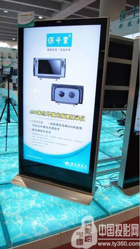 顺应市场潮流 数字标牌在零售行业应用前景光明