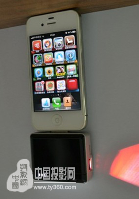 ��ƻ���Ĵ����ϣ�������Q1΢��ͶӰ��