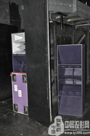 ��ɫ������-���Ҵ��ԺϷ�����е�Funktion-One����