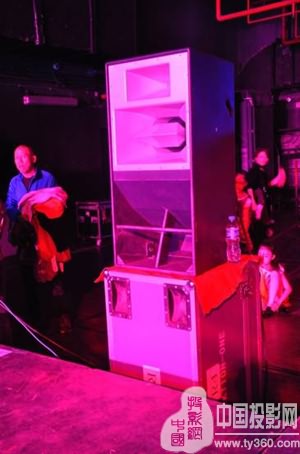 ��ɫ������-���Ҵ��ԺϷ�����е�Funktion-One����