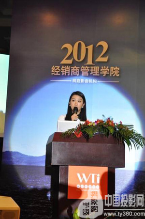 ������ͬ�� ѧ����ʤ������2012����ͥӰ����������������߼�ͥӰԺ��ҵ��̳ʢ���Ļ