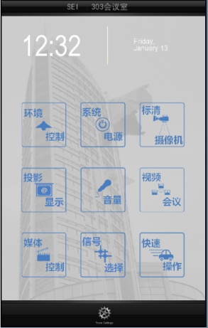 �����ҵ�ṩ���Ի�����������������ʯ�����̽��蹫˾303�����Ұ������