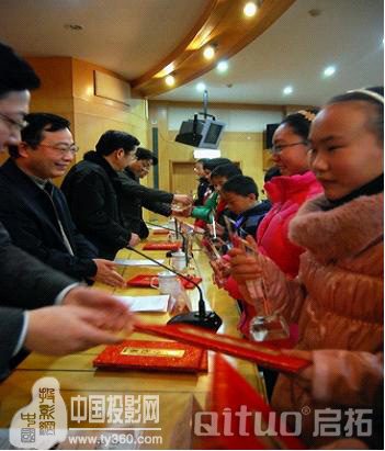 ���أ�QITUO����פ��ɽ���������ӹ���־�