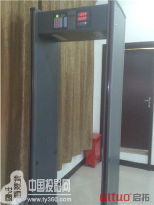 启拓(QITUO)入驻大同某审讯室