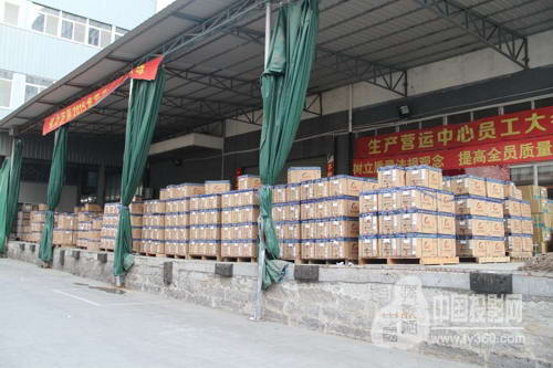 【强力巨彩&德邦物流强强联手,打造极致服务