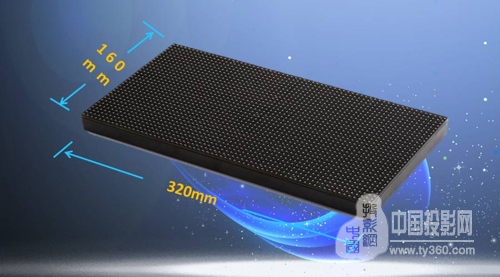 【黄金尺寸320*160mm--以LED显示性能为最高