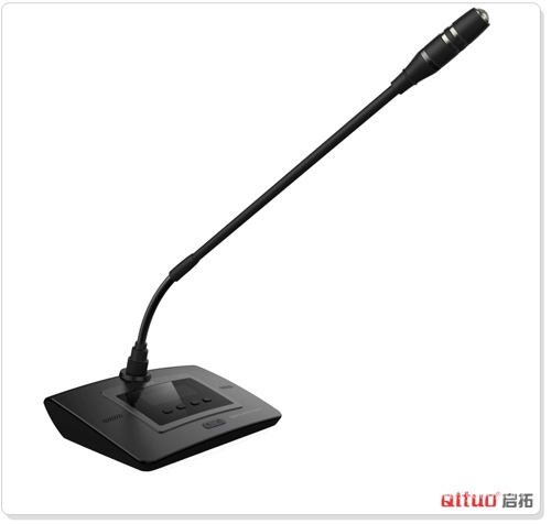 拓(QITUO)会议系统助力天津电气科学研究院】