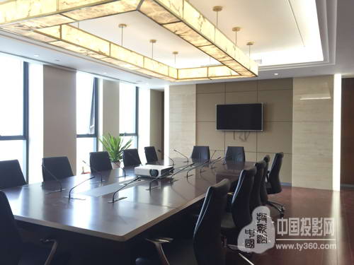 【公信会议入驻中国银行安徽省分行新大楼】