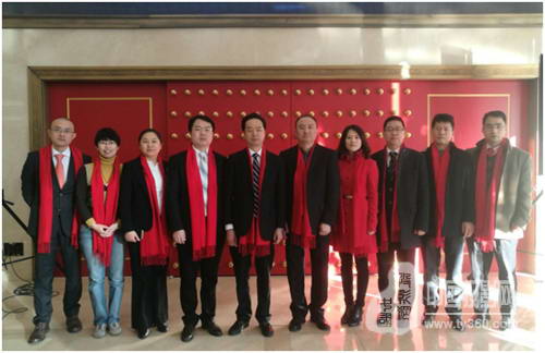 【激光显示第一股,视美乐成功挂牌上市!】 _ 中