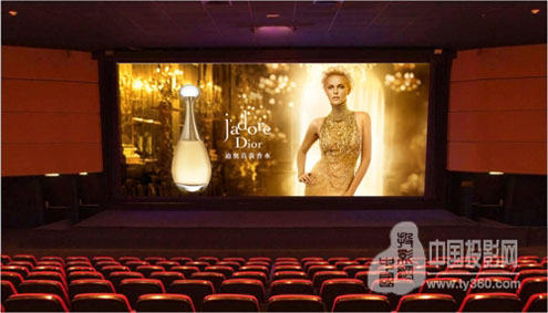 【2016电影放映质量如何提升?看TMS怎么说】