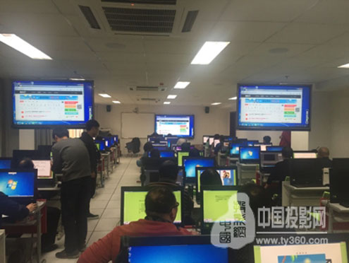 【北京丰台电教老师集训希沃白板软件,促教学