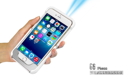 【苹果iphone6专用微型投影仪 美高G6奇妙创