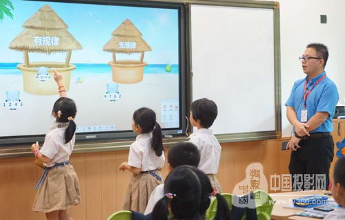 【中国小学教育现状,00后上课抢答成风】 _ 中