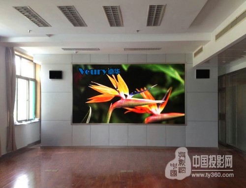 【Voury卓华微间距产品助力淄博市地方税务局