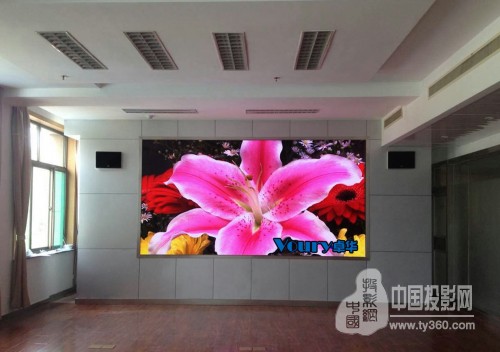 【Voury卓华微间距产品助力淄博市地方税务局