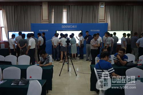 【希沃助力教育信息化建设,辉县市互联网+课