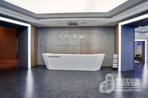 Vivitek(丽讯)工程投影全景展示沈抚新城规划馆