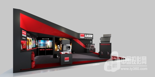 【秀实力 见王者--最强巴可登陆BIRTV 2016】