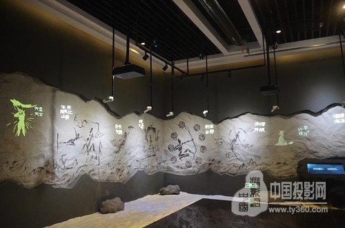 【索尼激光工程投影机案例探访青海省某地质公