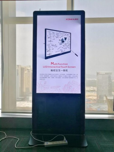 【幼教+科技 | 康佳商显携系列精致新品亮相20