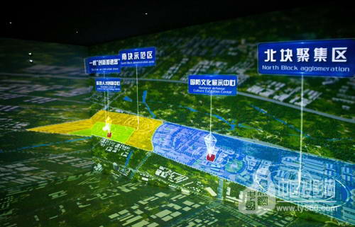 【视美乐出品--Cave空间助力宜兴军民融合产业