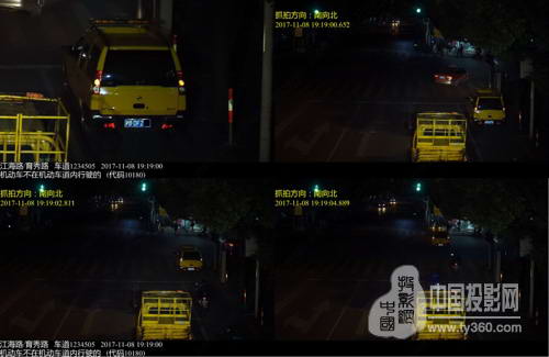 大华十二合一人工智能电子警察 上岗啦!