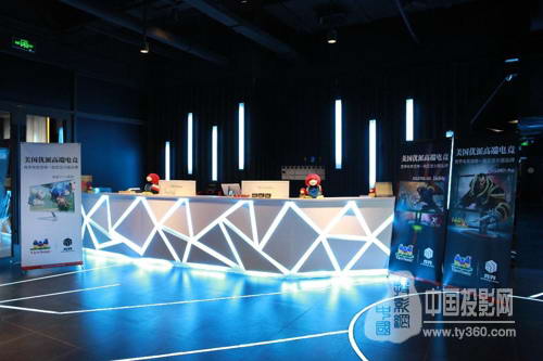 【优派携手竞界打造高端电竞中心】 _ 中国投