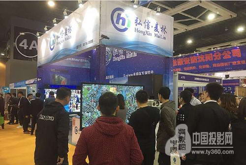 【赛普科技&弘信麦林携手筑梦东北安博会,共