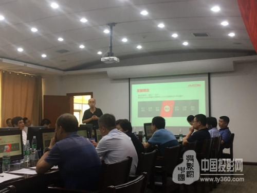 【上饶市教育信息化推进工作会议重点考察华平