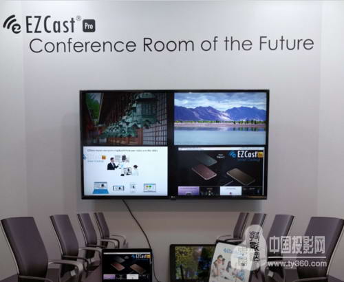 【EZCast在IFA-2017上推出最新无线同屏演示