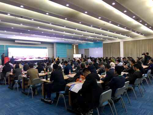 2018�й�������̳���ƴ����Ӧ�����ӻ����Ƚ��������������