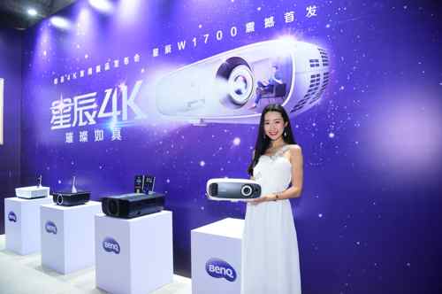 ��������ͶӰ֮4K����󹫿�